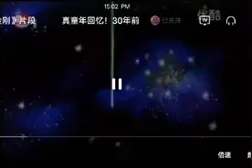 上海电视台，变形金刚国语版片段视频封面