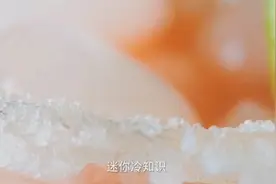 接吻的七大好处你都知道吗？视频封面