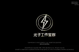 和平精英来陪伴，我们想玩就能玩，只需要登录实名验证