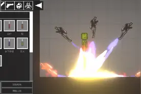 哇草！视频封面