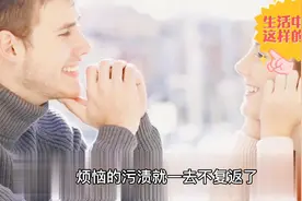 生活中大家是如何避免尴尬呢、快来一起学学吧。