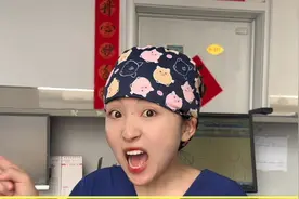 闻风丧胆的护理部，护士长也怕视频封面