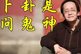 倪海厦推荐，伤寒论等经典著作，中医自学路径。