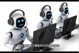 移动联合华为首发通话可视菜单：拨打客服不用再听一堆视频封面