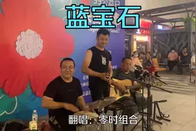 大美新疆石河子街头，翻唱70年代的新疆民歌《蓝宝石》