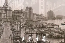 乡下人到上海白相大世界，郑家木桥小瘪三多。