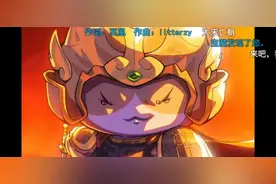 历史就是一群喵的主题曲。