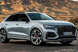 奥迪国内在售最贵的七款车，RS7也只排第六名