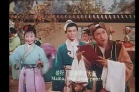吕剧电影《姊妹易嫁》全剧视频封面