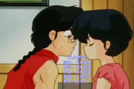 经典动漫主题曲《小小约会》完整版，非常好听的音乐勾起回忆啊！视频封面
