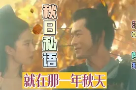 秋日私语 向谁说，悄悄模糊你的脸。陈瑞深情演绎。