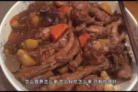 为什么蒙古人的身体那么强壮？看完人家的一日三餐后，不服都不行视频封面