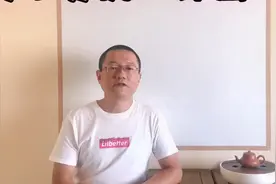 癸水实例：身强？身弱？