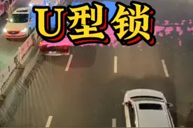 10年了不知道蔡洋心里的锁还在不在？