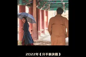 盘点电影里的时尚风衣，你最喜欢哪一款？