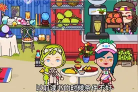 跟闺蜜分开是一种什么样的体验？视频封面