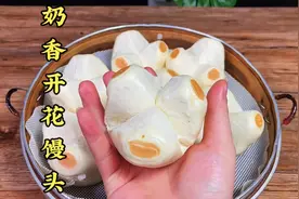 馒头怎么做出向面包一样的口感蓬松喧软有嚼劲