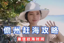如果你还不会看潮汐表这份攻略一定要收下