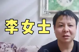 江苏的李女士一家5口人全都感染了幽门螺旋杆菌！医生说出了原因视频封面