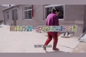 东北农户打井打到地下暗河井喷不止，为何主人却犯了愁，来看看