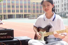 十二岁妹妹【电吉他改编】灌篮高手《直到世界的尽头》视频封面