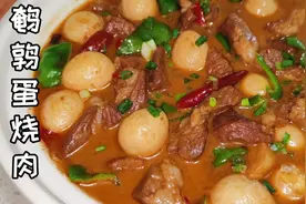 中秋将至教你在家做鹌鹑蛋烧肉，醇香软烂又入味，招待客人倍有面