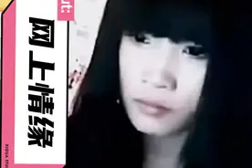 以前去网吧上网最流行的是QQ聊天，第一件事先登录QQ