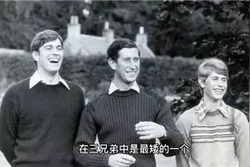 英国女王伊丽莎白的三个儿子，谁的颜值最高？