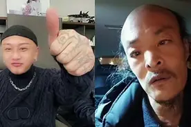 方丈给二哥介绍女朋友视频封面