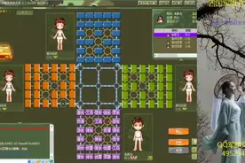 空你40，剁你39，炸你39，38抗你旗，你能怎么办。哈哈哈哈视频封面