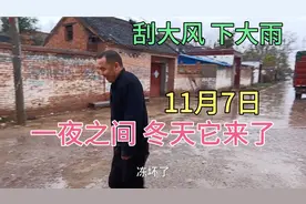 河南周口突然降温十几度，小伙穿上羽绒服还冻的发抖，太冷了！