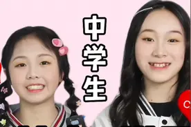 【全英文】中学生讲国庆