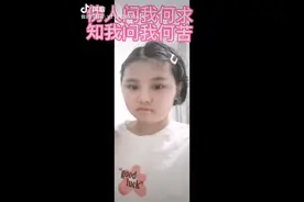 你生命有过你最爱的人出现过，你才会明白什么是爱。