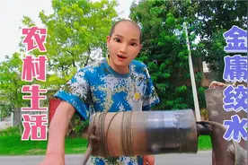 农村人就爱吃天然窖水，金庸绞水、担水是强项。#陕西美好推荐官