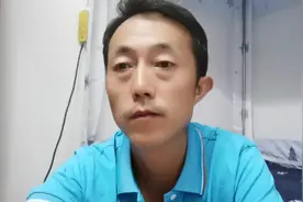 美的智能空调，可以用手机遥控视频封面