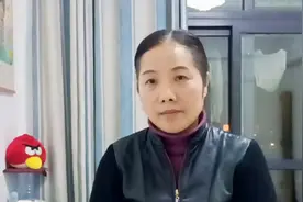 我在网上买的祛斑霜有效果吗？视频封面