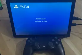 PS4 5.05系统，浏览器刷机