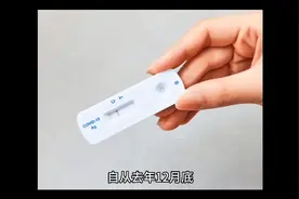 新冠阳后，抵抗力免疫力下降了，现在经常感冒视频封面