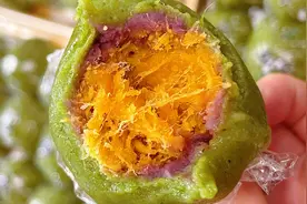 火爆的芋泥蛋黄肉松馅青团，私房做法配方分享，好吃到没朋友！视频封面