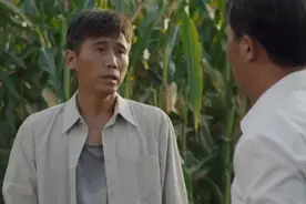 《山河锦绣》后续大结局