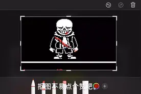 ulbsans4阶段制作全过程