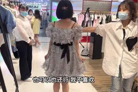 给陈老师买衣服 大家看看哪套最好看？