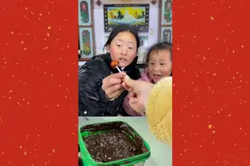 妈妈这个能吃吗？