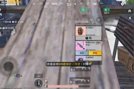 今天来吐槽一下地铁逃生boss的分配