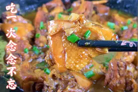 炖鸡肉加水炖就是大错，大厨教你啤酒鸡正确做法，肉嫩汤鲜无腥味