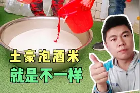 钓鱼酒米就是这么简单，两年内都不会过期，经济实惠又耐用！视频封面