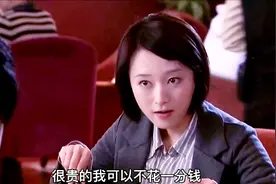 富二代在女友面前装穷小子  带女友去吃饭  没想到整个酒店都是他视频封面