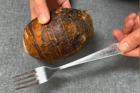 才知道，芋头去皮原来这么简单，一个叉子就搞定，简单快速不痒手视频封面