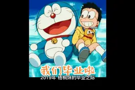 贾静雯的前夫孙志浩：后悔将前妻告上法庭，豪门公子的忏悔与救赎视频封面