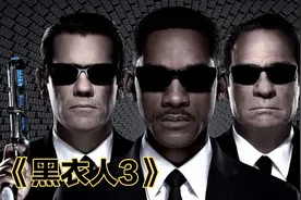 科幻:J探员穿越时间解救K探员，意外得知自己的真实身份视频封面